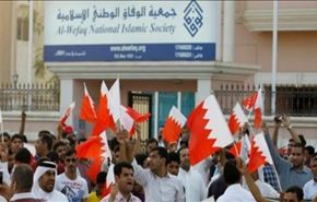 لا سبيل أمام السلطات البحرينية إلا الإصغاء لمطالب الشعب