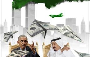 تبرئۀ عربستان از هرگونه نقشی در حملات یازده سپتامبر