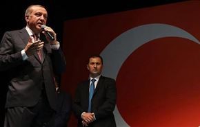 اردوغان: تصمیم مهمی را اعلام خواهیم کرد
