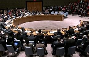ايران: تقرير الامم المتحدة بشأن الاتفاق النووي مسيس