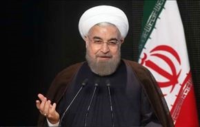 روحاني: علاقاتنا مع الدول الاخری تقاربت أکثر بعد الاتفاق النووي