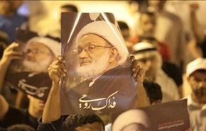 بحرینیها جمعه راهپیمایی می کنند