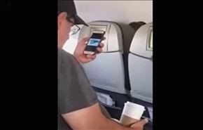 شاهد.. مسافر يثير الذعر في الطائرة بفيديو 11 سبتمبر