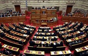 البرلمان اليوناني يخفض سن التصويت الى 17 عاما