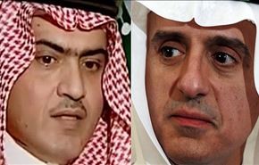 بغداد تعلن رفضها لتصريحات السفير السعودي والجبير