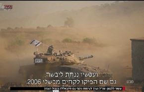 دشمن اسرائیل در غزه و تهران نیست!