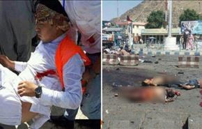 بالصور.. 268 شهيداً وجريحاً من الهزارة في تفجير ارهابي بكابول