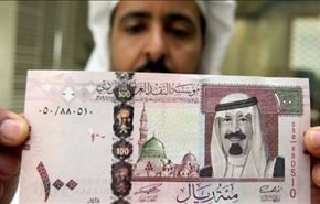 ارباح المصارف السعودية في تقليص رواتب الموظفين!