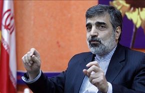 ايران تحتج للوكالة الدولية للطاقة الذرية بعد تسريب وثائق سرية