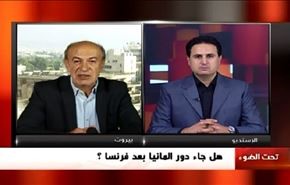 الإرهاب يضرب في ألمانيا