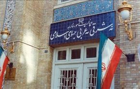 طهران تدين التفجير الارهابي في الكاظمية