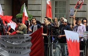 جمعه 8 مرداد، همبستگی جهانی با شیعیان بحرین