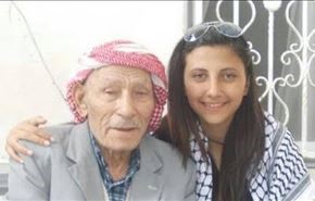 محكمة اسرائيلية تحبس فتاة فلسطينية بسبب تعليق على فيسبوك!