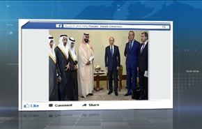 حديث فيسبوك: 