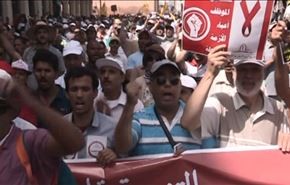 فيديو..بماذا طالبت تظاهرات حاشدة في المغرب؟