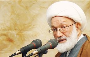 اعتصام تضامني مع الشيخ عيسى قاسم في عدد من العواصم العالمية