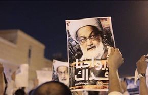البحرين.. اعلان الغضب عبر اطفاء الانوار والتكبير والتظاهر