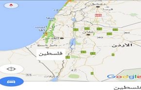 غوغل تحذف فلسطين عن صفحتها لخدمة الخرائط