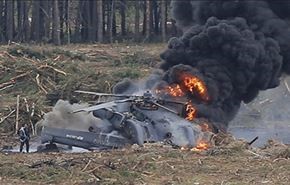 کشته شدن 2 خلبان در حمله به بالگرد سعودی +عکس