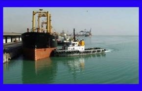 ايران توقف سفينة اماراتية في مياه الخليج الفارسي