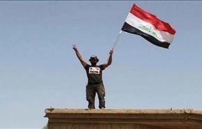 پرچم عراق در مرکز موصل به اهتزاز درآمد