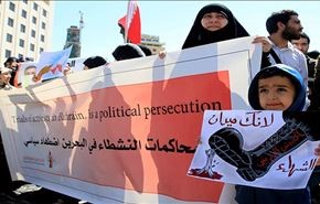 تجمع مردم لبنان در روز همبستگی با ملت بحرین