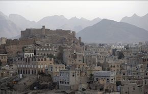 الاتفاق على تشكيل مجلس سياسي أعلى لإدارة شؤون اليمن