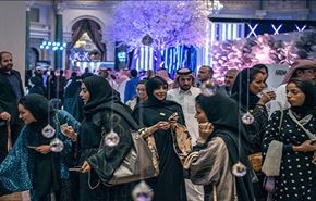 نيويورك تايمز: هكذا تبدو السعودية تحت حكم الإسلام 