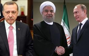 اردوغان في حلف سوري ايراني روسي...؟؟؟