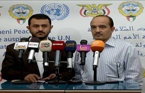الوفد الوطني اليمني: الأمم المتحدة منحازة ولا نقبل بأي حل ناقص