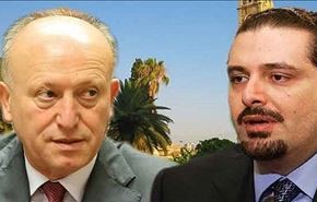 أشرف ريفي: سعد الحريري.. سقط وانحرف!