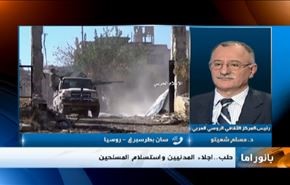 تطورات حلب واستئصال حزب البعث وتمويل فرنسي لمدارس وهابية