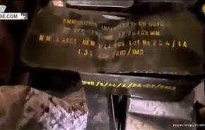 شاهد على ماذا عثر الجيش داخل ترسانة أسلحة 