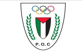 الاحتلال يحتجز ملابس وفد فلسطين لاولمبياد 
