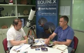 السياحة البيئية لتجاوز التلوث الضوئي