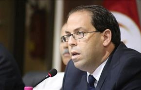 من هو يوسف الشاهد رئيس وزراء تونس الجديد؟