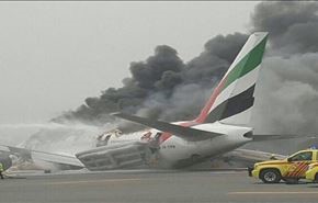 هكذا كان المشهد داخل طائرة الإمارات وهي تحترق!
