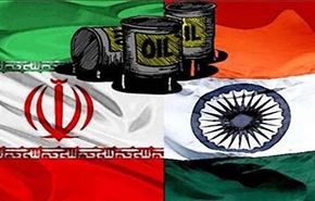 ایران رابع مورد للنفط الی الهند