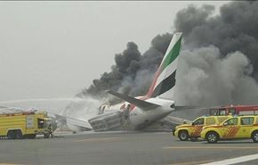نخستین فیلم از لحظات وحشت داخل هواپیمای منفجر شده امارات