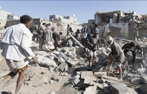 تحالف العدوان على اليمن يقر بقصفه مناطق مدنية
