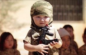 داعش با کودکان نامشروع جهاد نکاح چه می‌کند؟