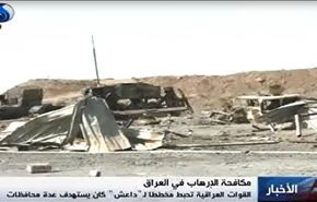 رؤیای "خلیفه" در نبرد بزرگ بغداد به باد رفت +فیلم