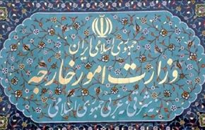 ایران تندد بتدخل المسؤولین الغربيين في شؤونها الداخلیة