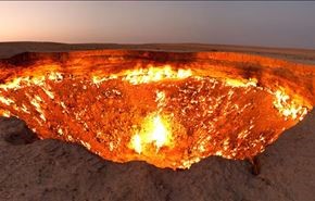 دروازۀ جهنم در ترکمنستان! +ویدیو