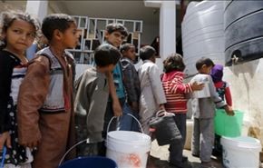 مآسي إنسانية منسية في اليمن