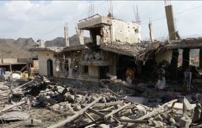 30 شهيدا وجريحا بغارات العدوان السعودي على قرية يمنية