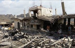 30 یمنی شهید یا زخمی شدند