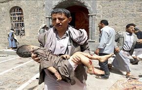 اليونيسيف تحققت من مقتل 1121 طفلا يمنيا منذ بداية العدوان