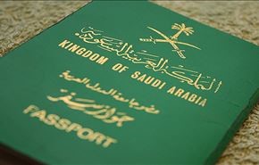 تلاش عربستان برای جبران بحران مالی از طریق ویزا!