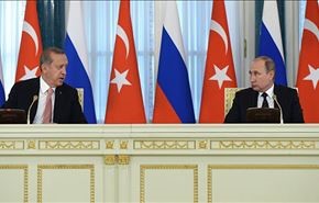 القمة الروسية – التركية.. والتعاون المشروط